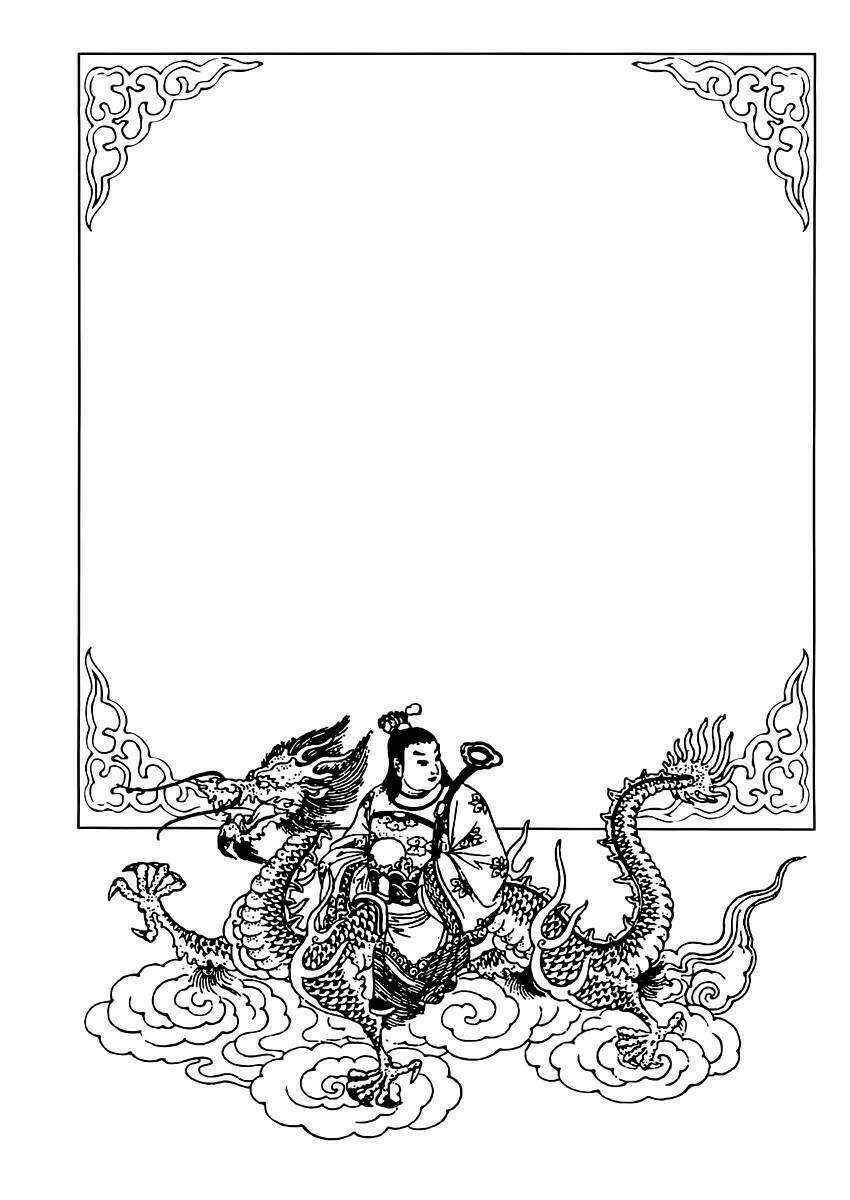 Vương Giả Thiên Hạ Chap 9 - Next Chap 10