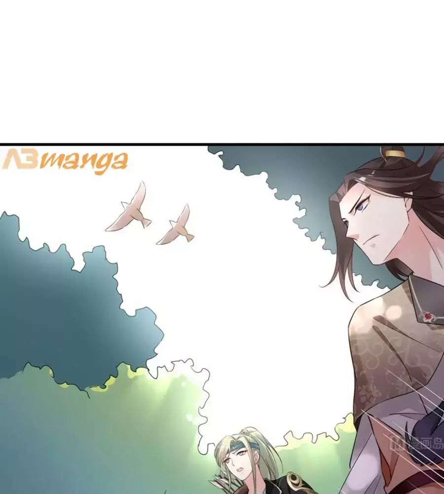 Vương Phi Có Chút Nghịch Ngợm Chap 40 - Next Chap 41