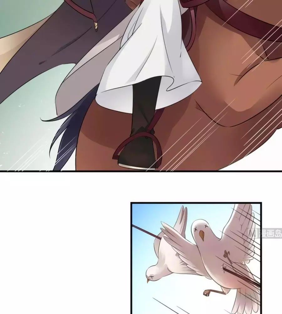 Vương Phi Có Chút Nghịch Ngợm Chap 40 - Next Chap 41