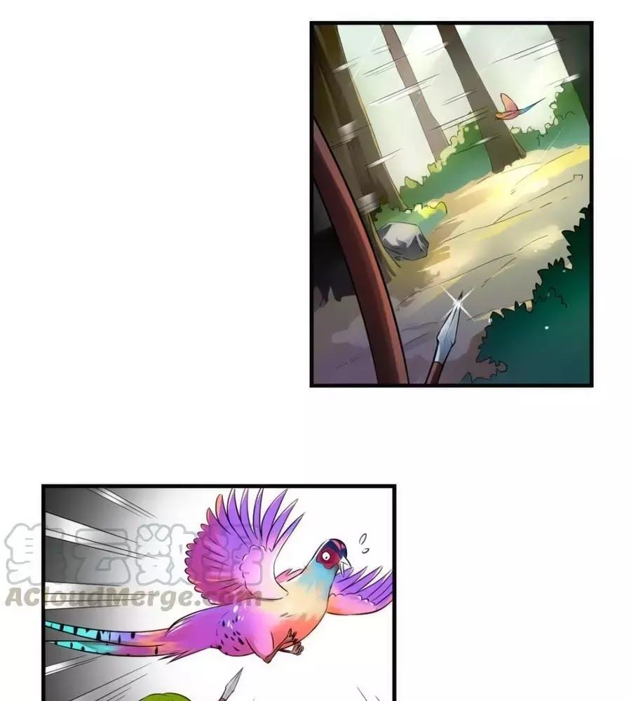 Vương Phi Có Chút Nghịch Ngợm Chap 40 - Next Chap 41