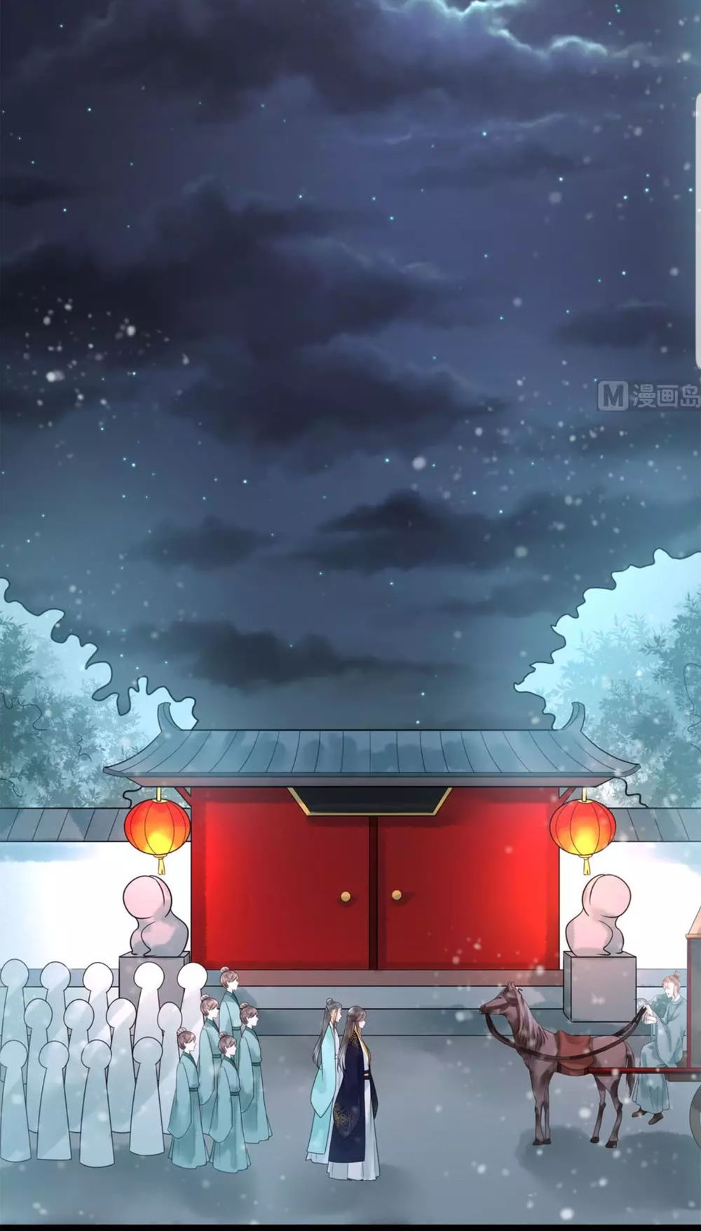 Vương Phi Hám Của - Phu Quân Là Một Bảo Bảo Ấm Áp Chap 28 - Next Chap 29