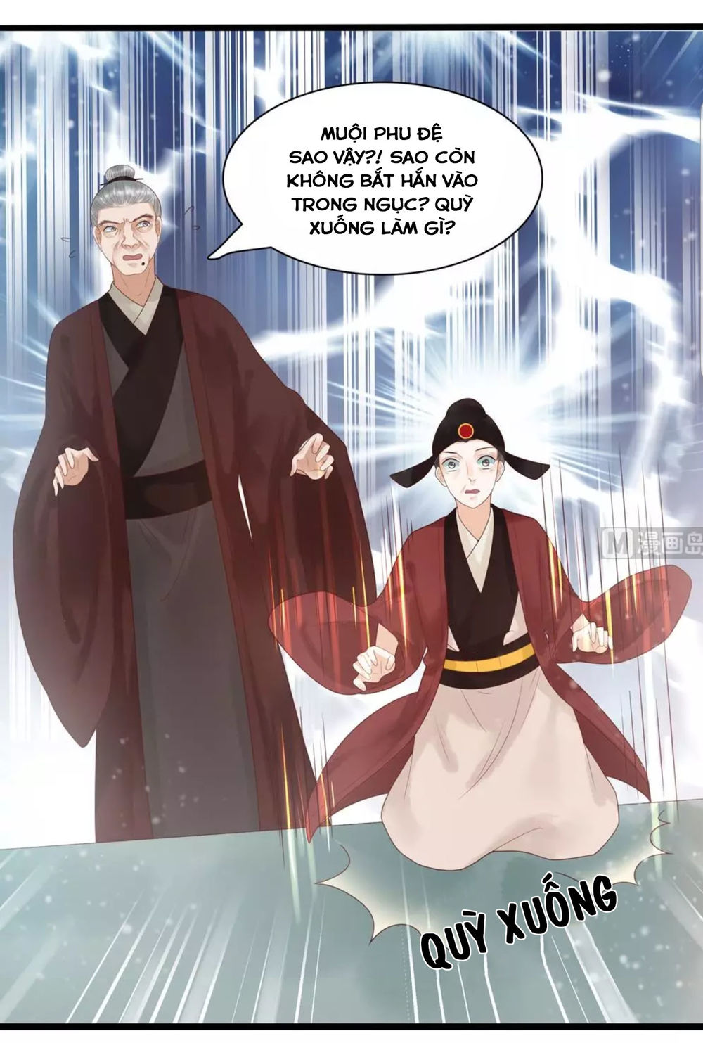 Vương Phi Hám Của - Phu Quân Là Một Bảo Bảo Ấm Áp Chap 40 - Next Chap 41