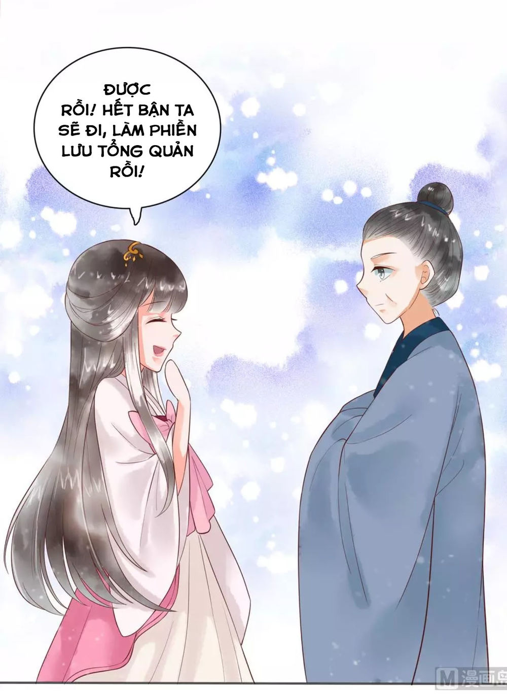 Vương Phi Hám Của - Phu Quân Là Một Bảo Bảo Ấm Áp Chap 46 - Next Chap 47
