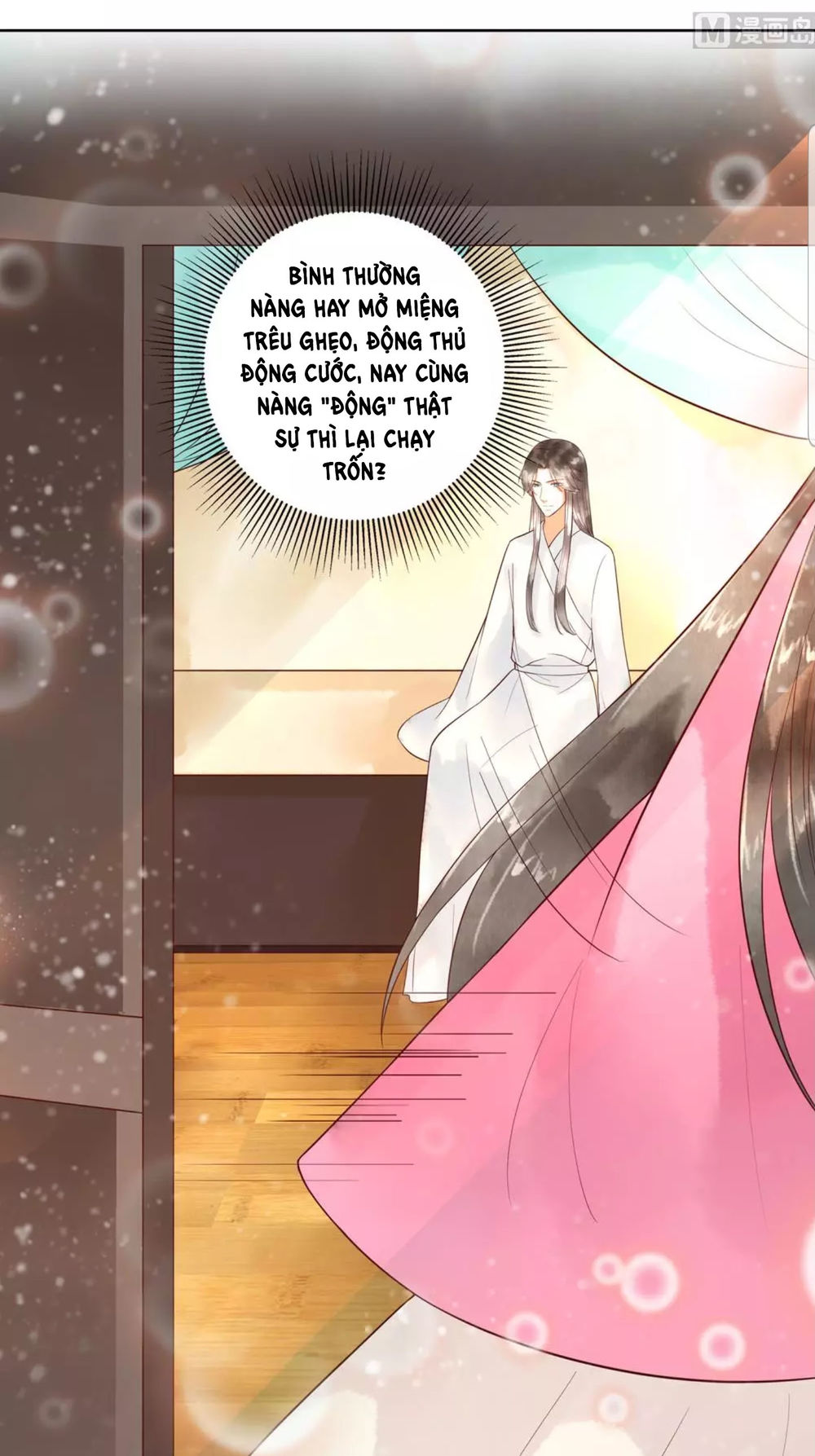 Vương Phi Hám Của - Phu Quân Là Một Bảo Bảo Ấm Áp Chap 46 - Next Chap 47