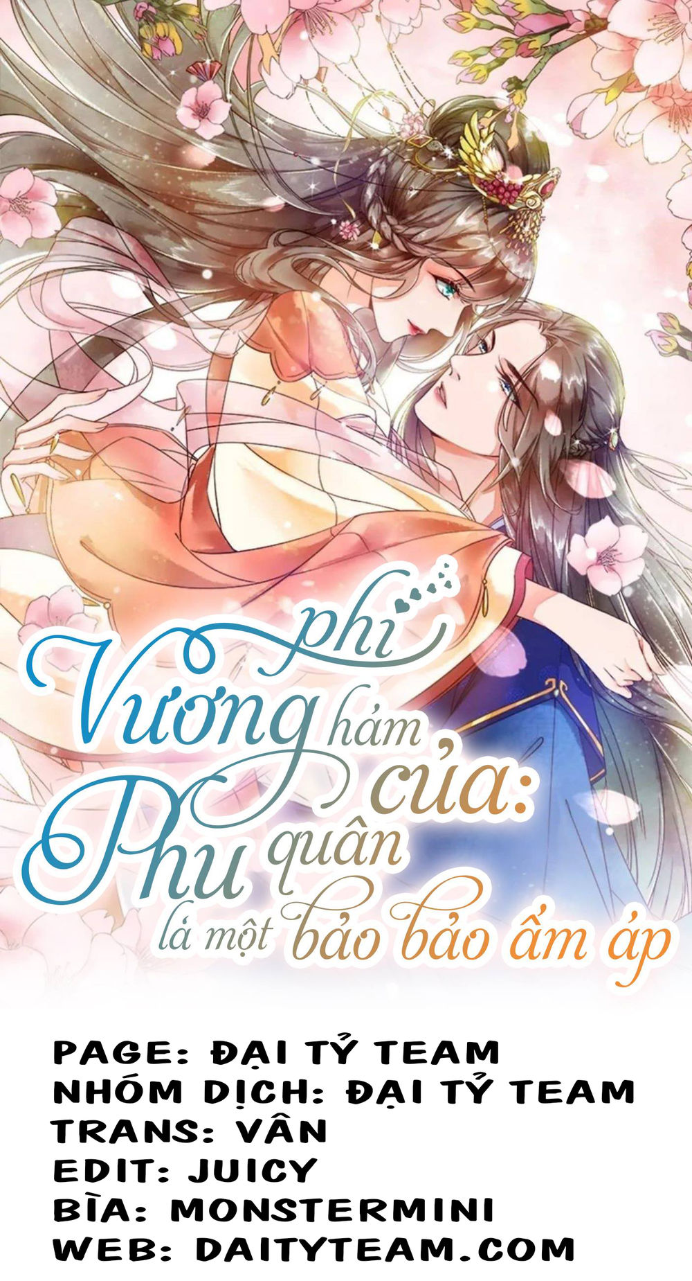 Vương Phi Hám Của - Phu Quân Là Một Bảo Bảo Ấm Áp Chap 47 - Next Chap 48
