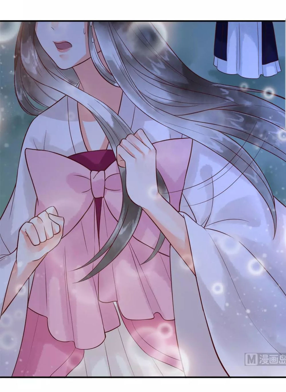 Vương Phi Hám Của - Phu Quân Là Một Bảo Bảo Ấm Áp Chap 47 - Next Chap 48