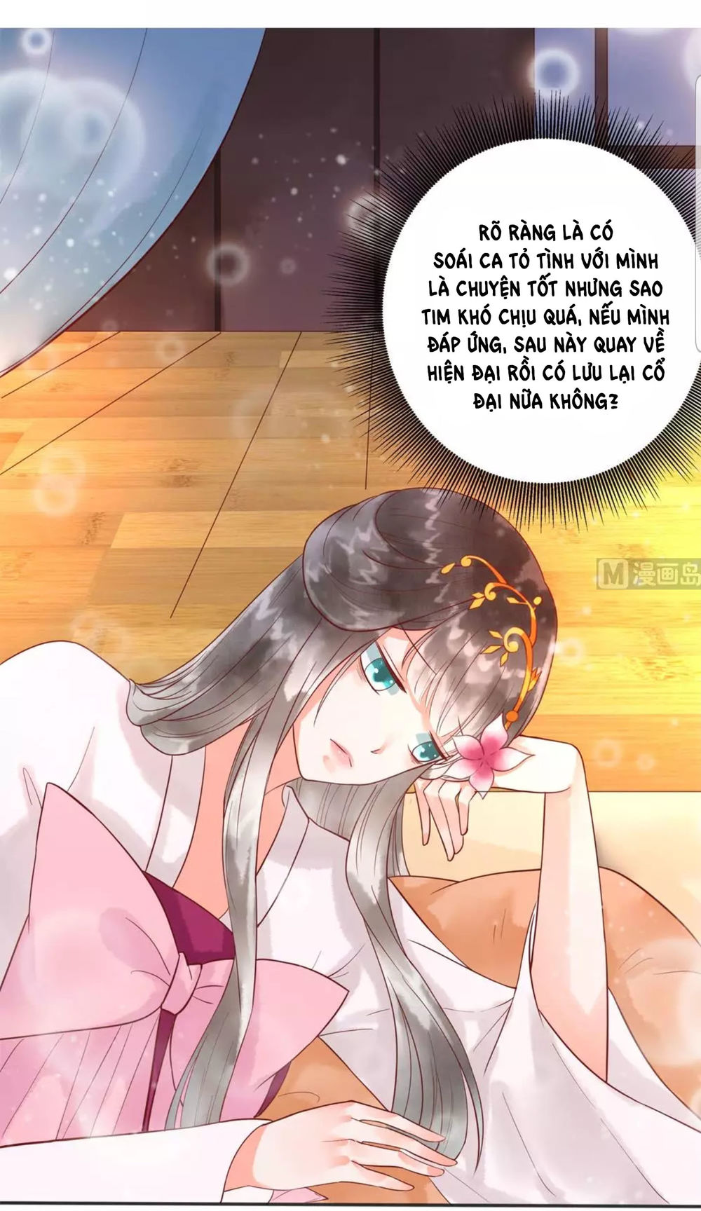 Vương Phi Hám Của - Phu Quân Là Một Bảo Bảo Ấm Áp Chap 47 - Next Chap 48