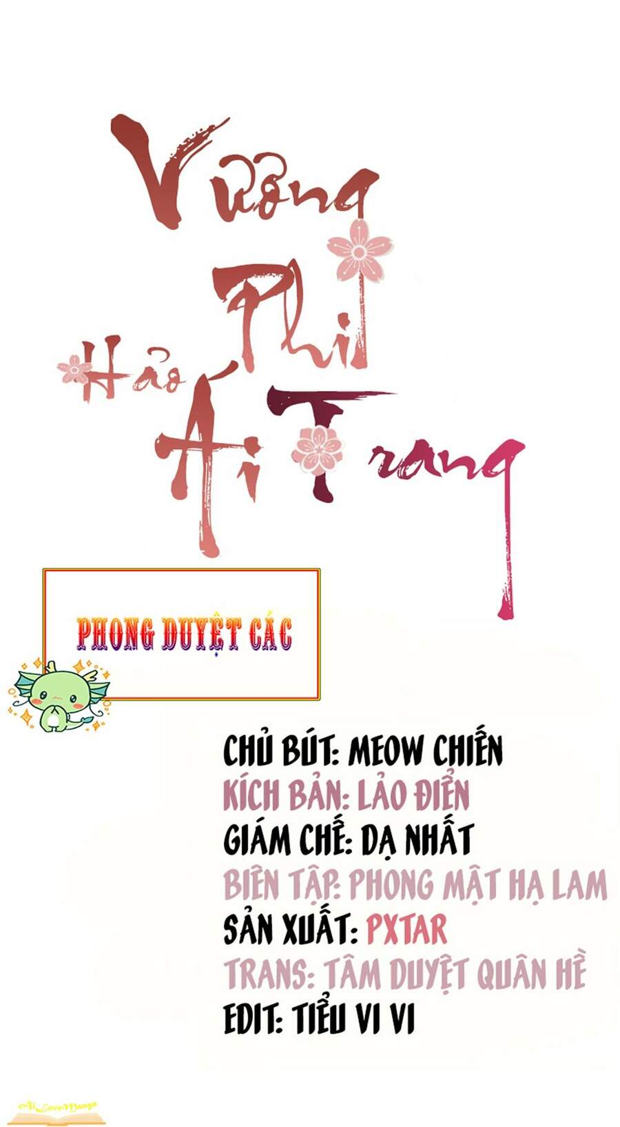 Vương Phi Thật Thích Trang Điểm Chap 54 - Next Chap 55