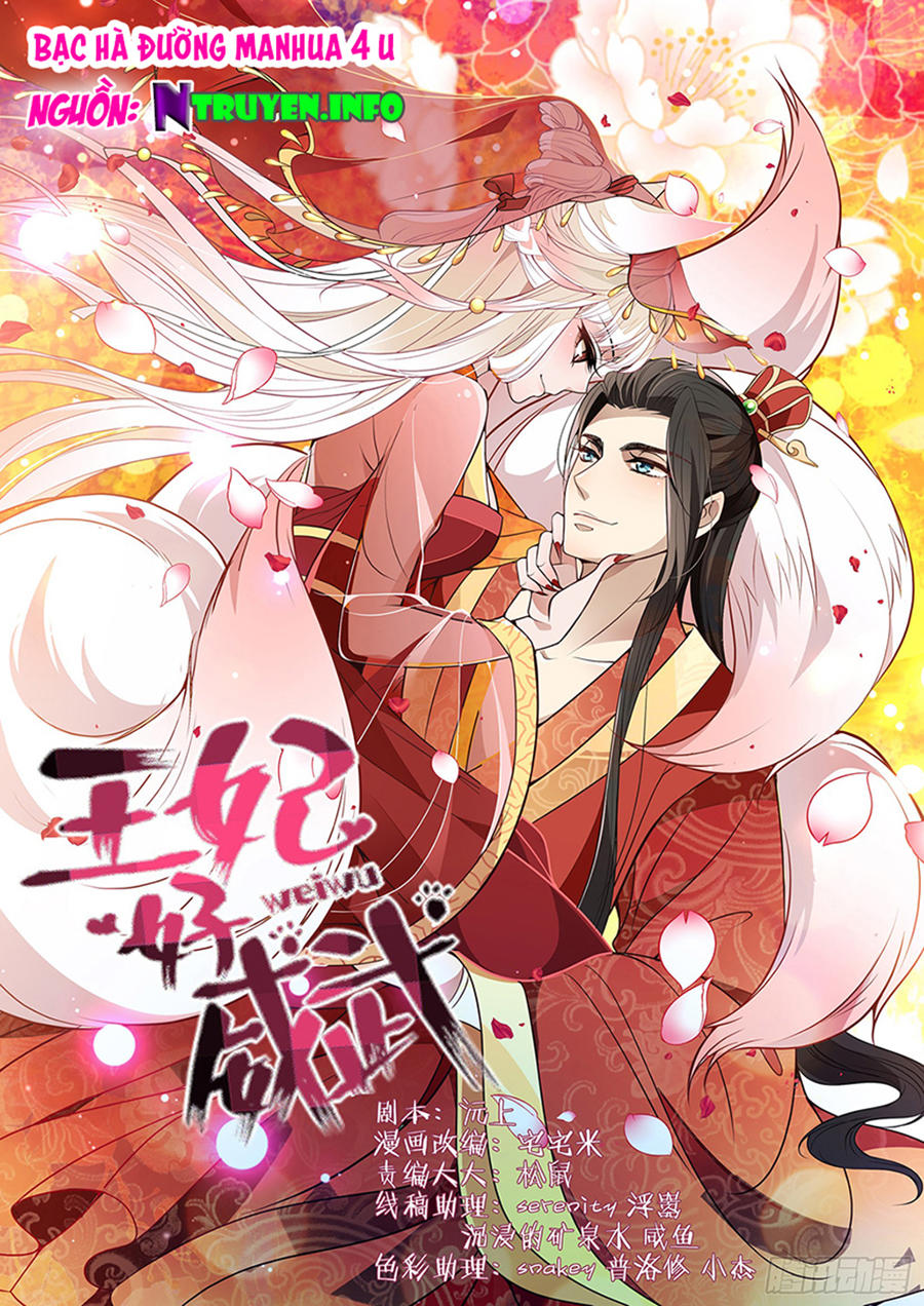 Vương Phi Thật Uy Vũ Chap 142 - Next Chap 143