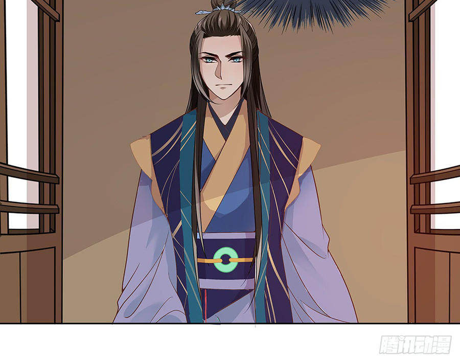 Vương Phi Thật Uy Vũ Chap 142 - Next Chap 143