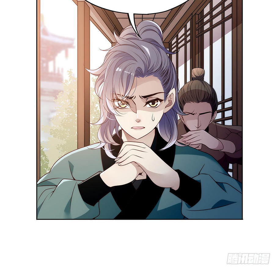 Vương Phi Thật Uy Vũ Chap 142 - Next Chap 143