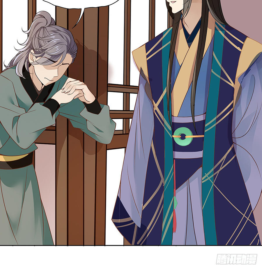 Vương Phi Thật Uy Vũ Chap 142 - Next Chap 143