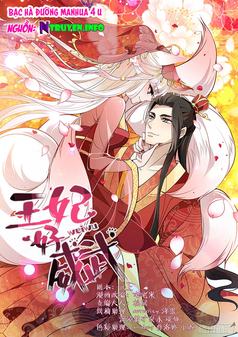 Vương Phi Thật Uy Vũ Chap 46 - Next Chap 47