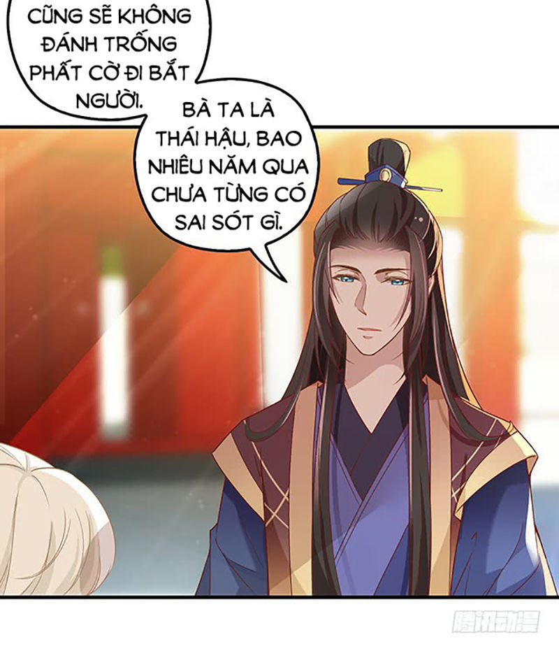 Vương Phi Thật Uy Vũ Chap 46 - Next Chap 47