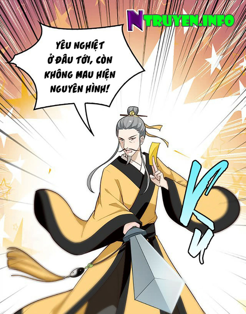 Vương Phi Thật Uy Vũ Chap 46 - Next Chap 47