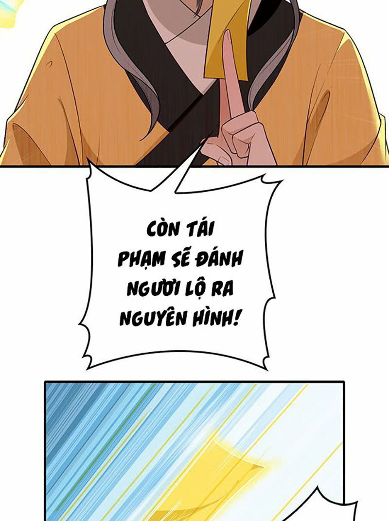 Vương Phi Thật Uy Vũ Chap 46 - Next Chap 47