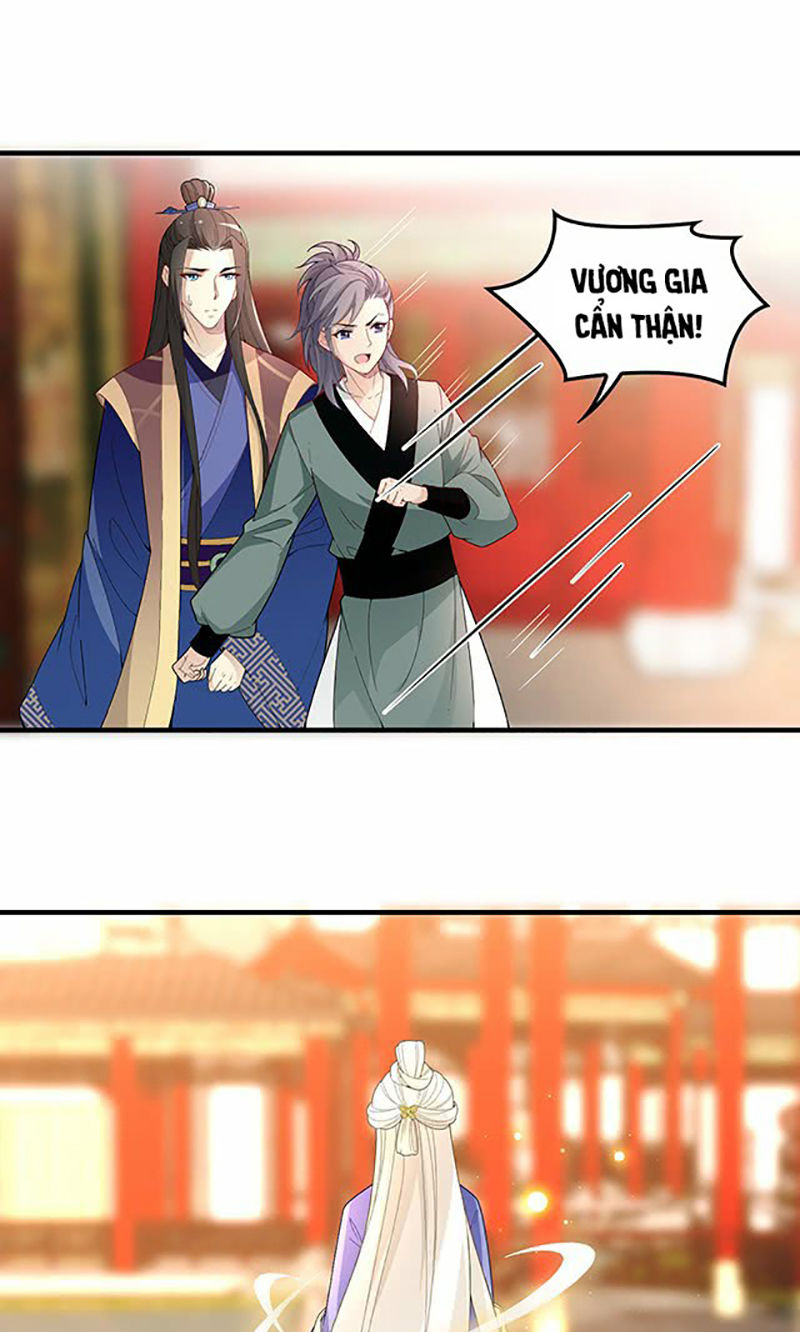Vương Phi Thật Uy Vũ Chap 46 - Next Chap 47