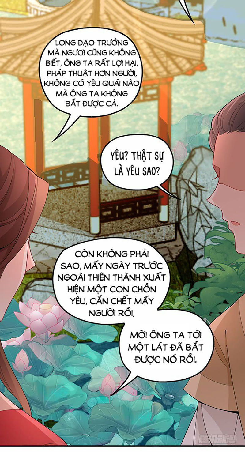 Vương Phi Thật Uy Vũ Chap 46 - Next Chap 47