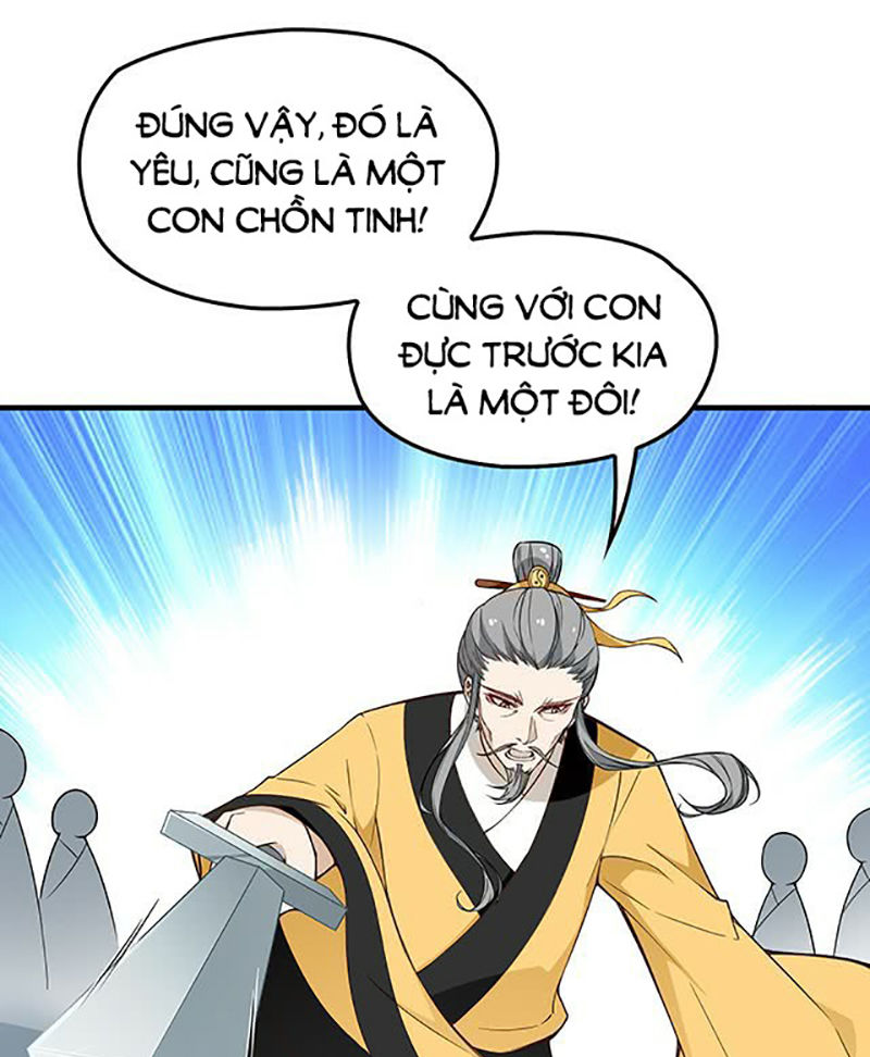 Vương Phi Thật Uy Vũ Chap 46 - Next Chap 47