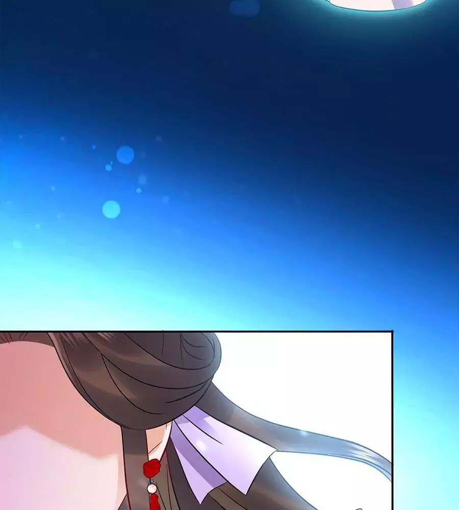 Vương Phi Thông Linh Chap 1 - Next Chap 2