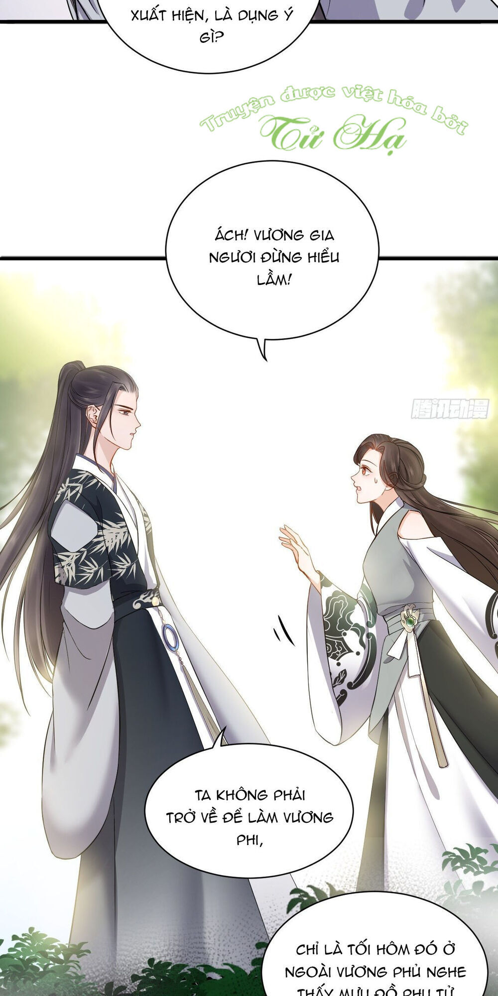 Vương Phi Thông Linh Chap 32 - Next Chap 33