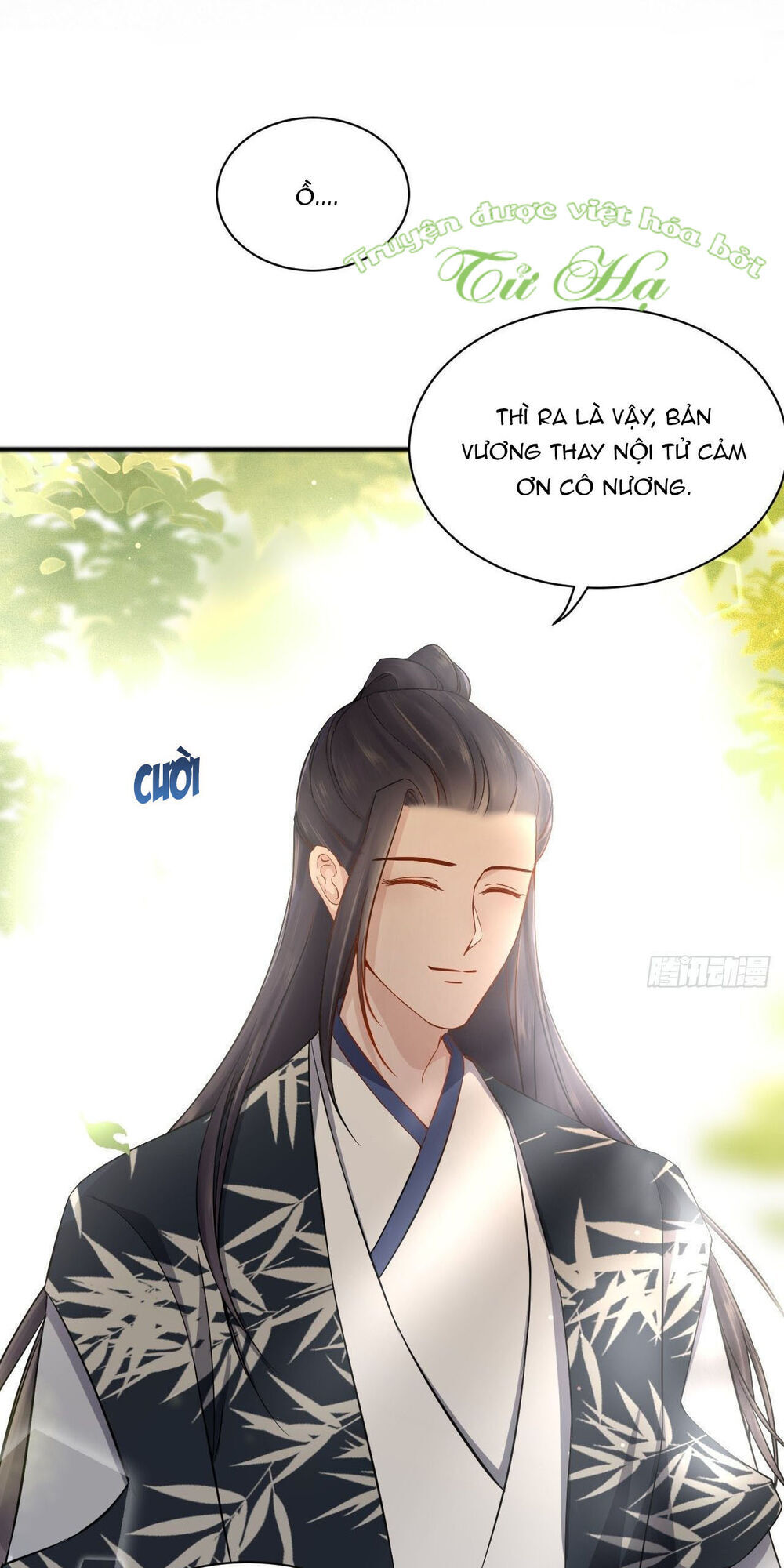 Vương Phi Thông Linh Chap 32 - Next Chap 33