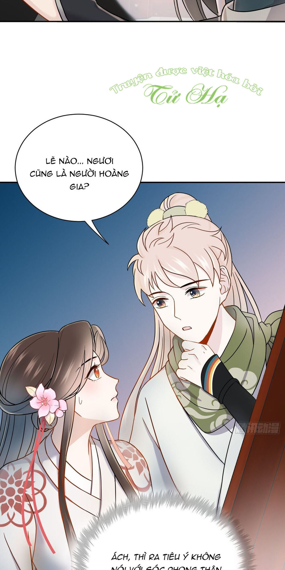 Vương Phi Thông Linh Chap 32 - Next Chap 33