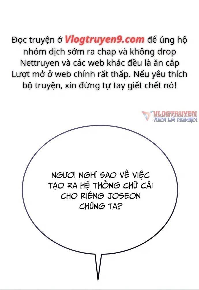 Vương Triều Đen Tối: Joseon Chap 18 - Next Chap 19