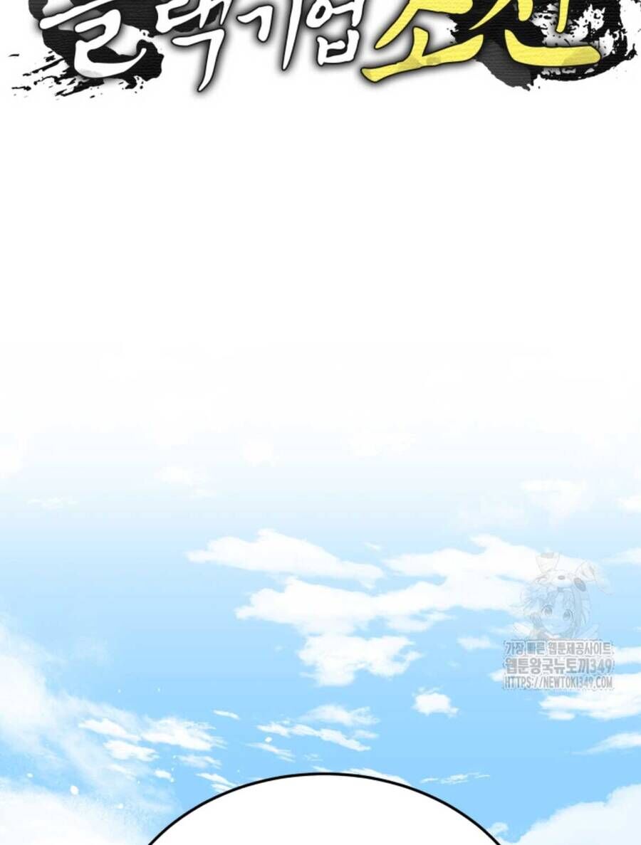 Vương Triều Đen Tối: Joseon Chap 54 - Next Chap 55