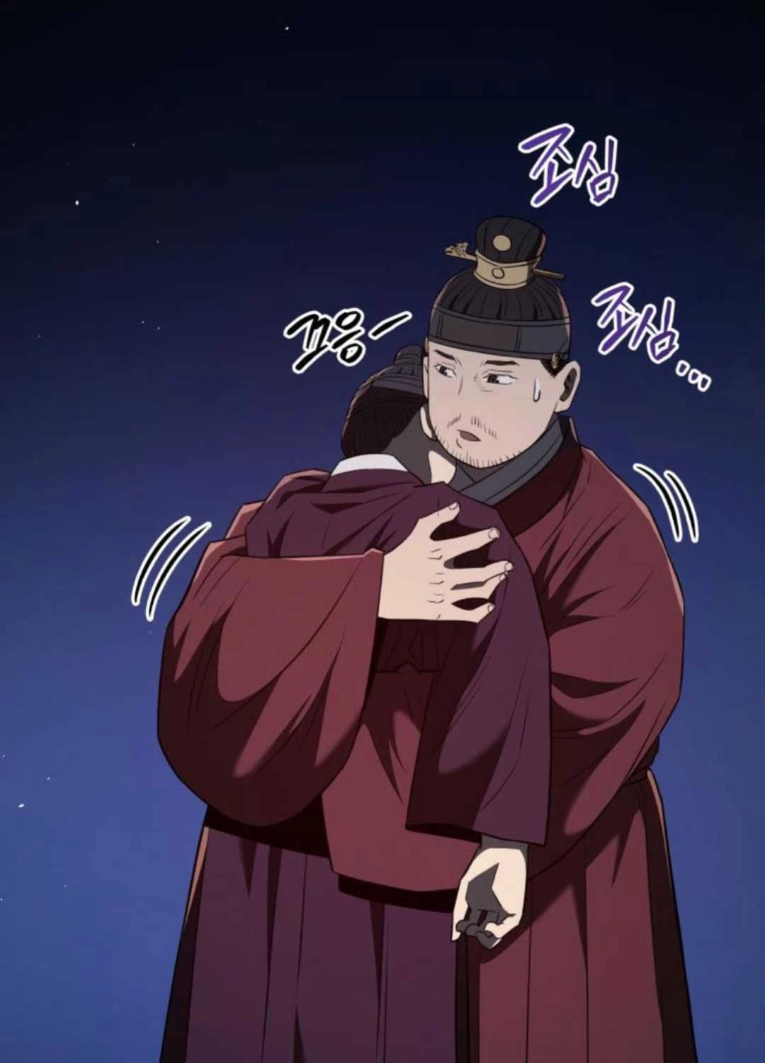 Vương Triều Đen Tối: Joseon Chap 55 - Next Chap 56