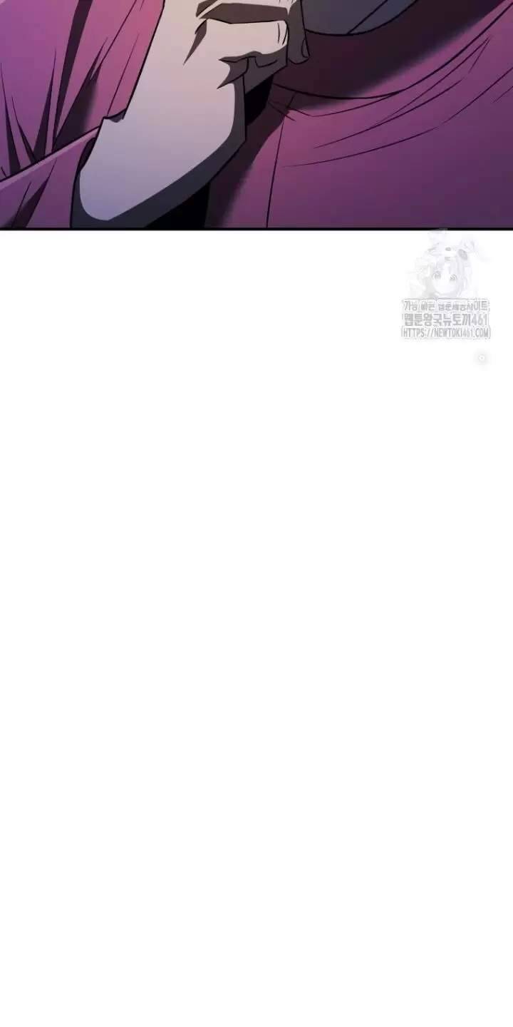 Vương Triều Đen Tối: Joseon Chap 60 - Next Chap 61