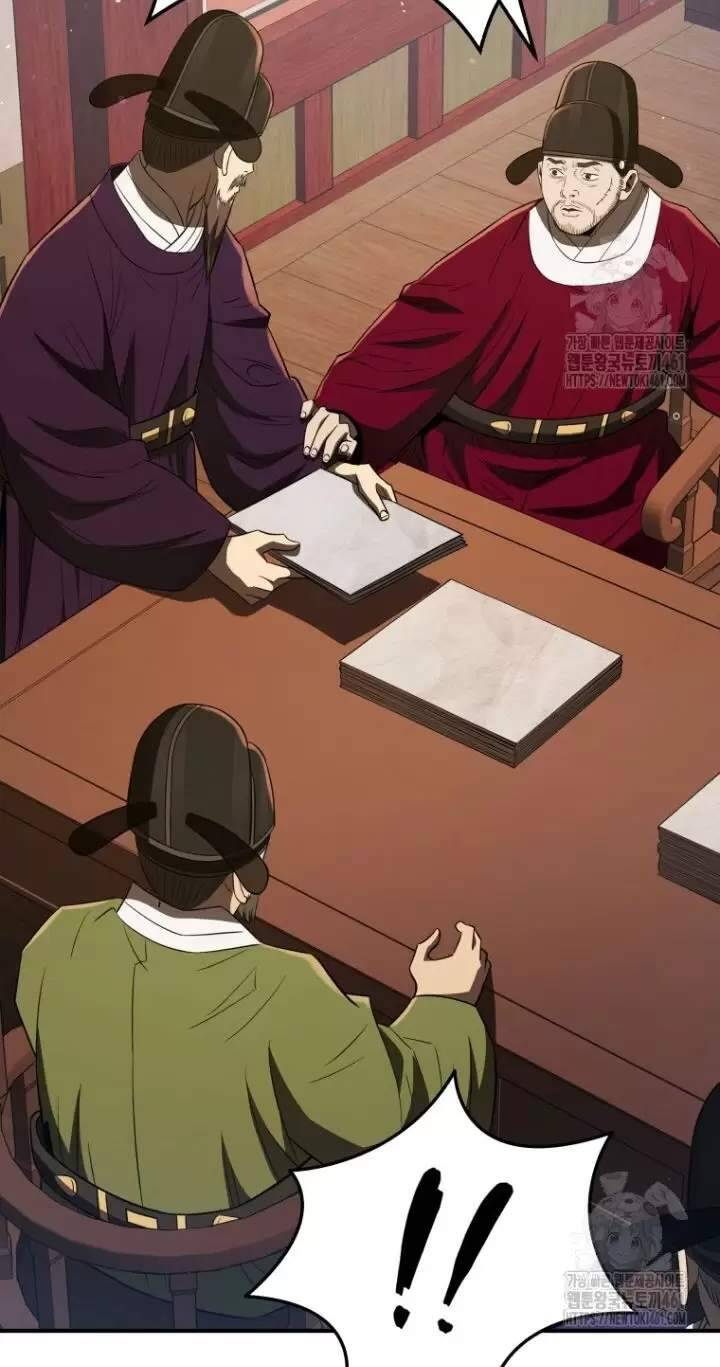 Vương Triều Đen Tối: Joseon Chap 60 - Next Chap 61