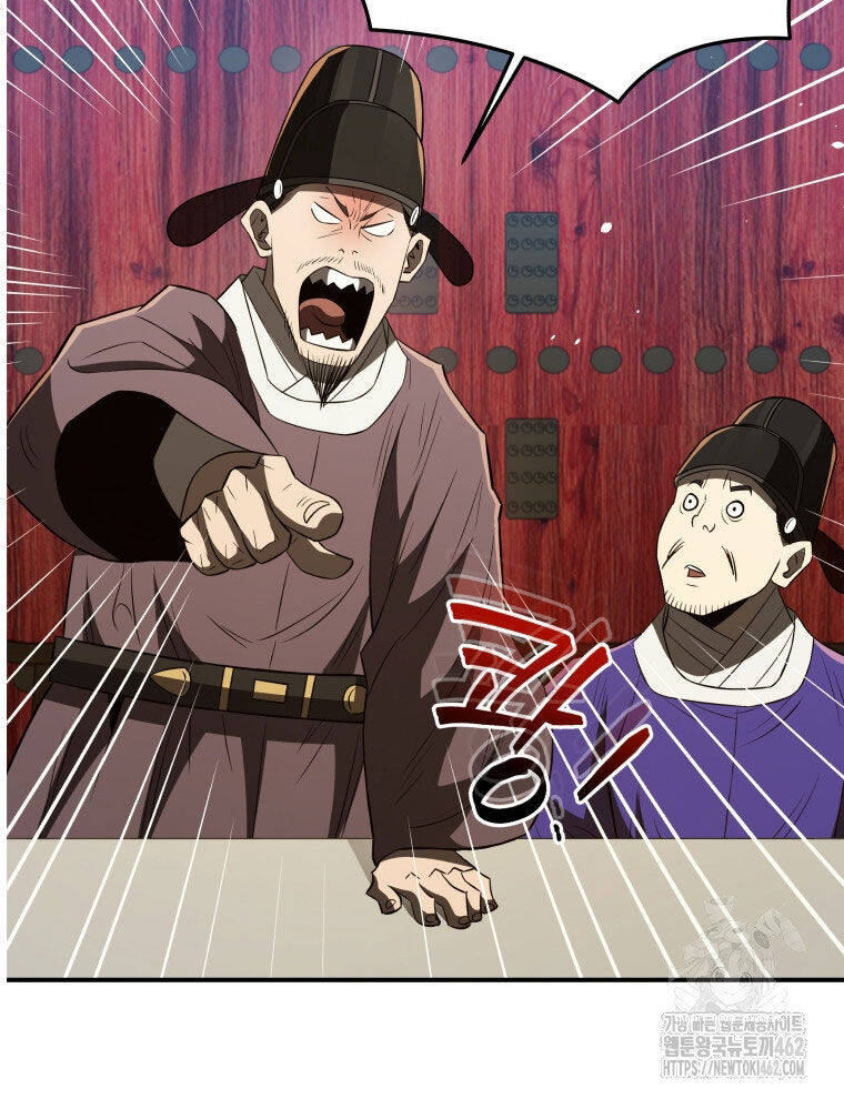 Vương Triều Đen Tối: Joseon Chap 61 - Next Chap 62
