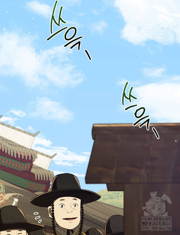 Vương Triều Đen Tối: Joseon Chap 61 - Next Chap 62
