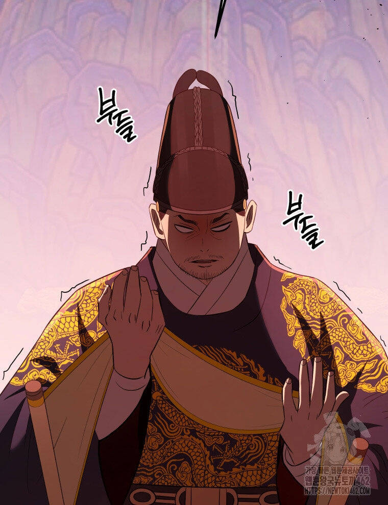 Vương Triều Đen Tối: Joseon Chap 61 - Next Chap 62