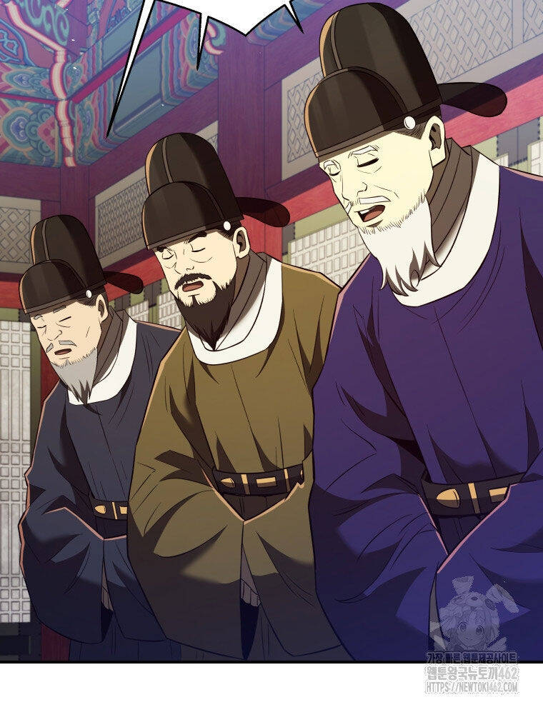 Vương Triều Đen Tối: Joseon Chap 61 - Next Chap 62