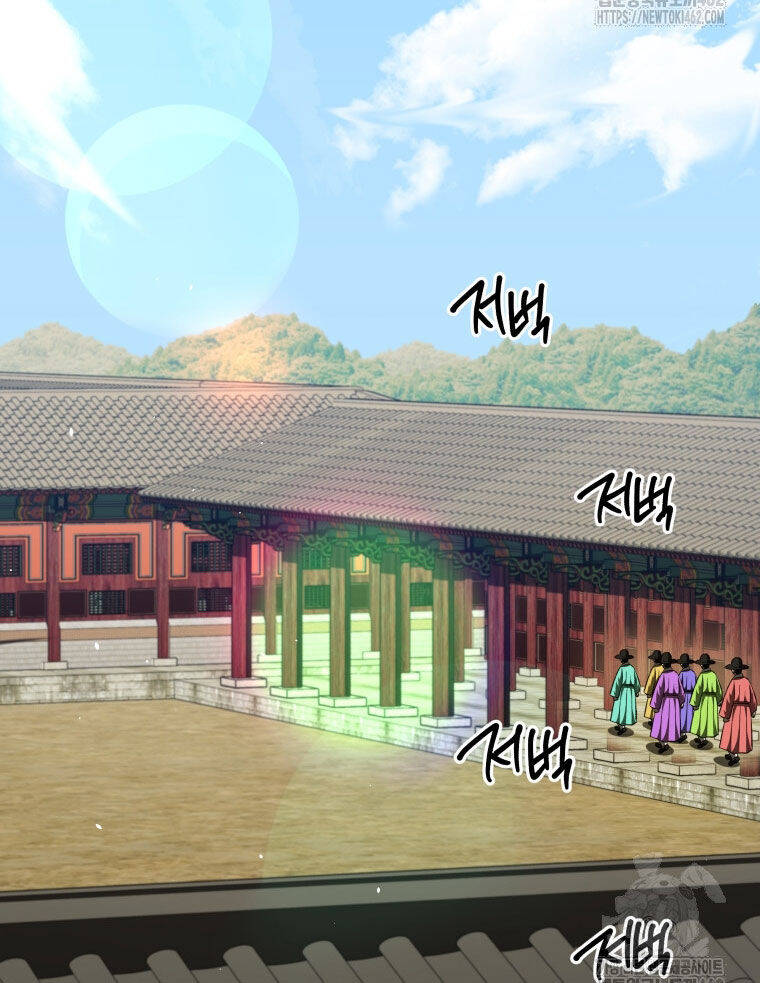 Vương Triều Đen Tối: Joseon Chap 61 - Next Chap 62