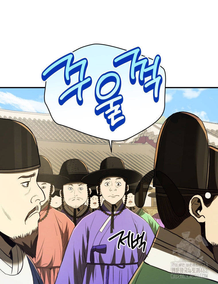 Vương Triều Đen Tối: Joseon Chap 61 - Next Chap 62