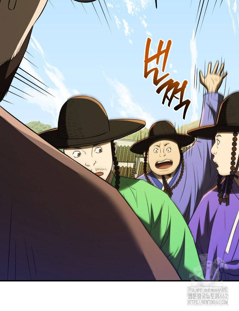 Vương Triều Đen Tối: Joseon Chap 61 - Next Chap 62