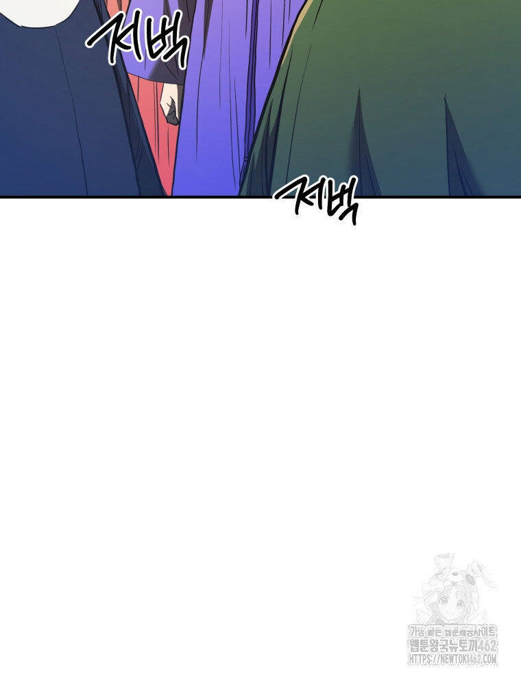 Vương Triều Đen Tối: Joseon Chap 61 - Next Chap 62