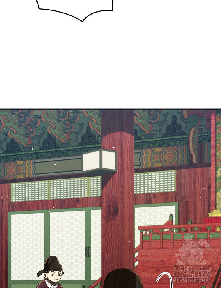 Vương Triều Đen Tối: Joseon Chap 62 - Next Chap 63
