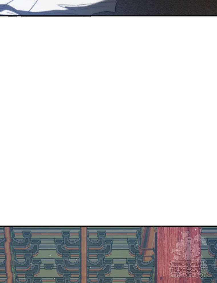 Vương Triều Đen Tối: Joseon Chap 62 - Next Chap 63
