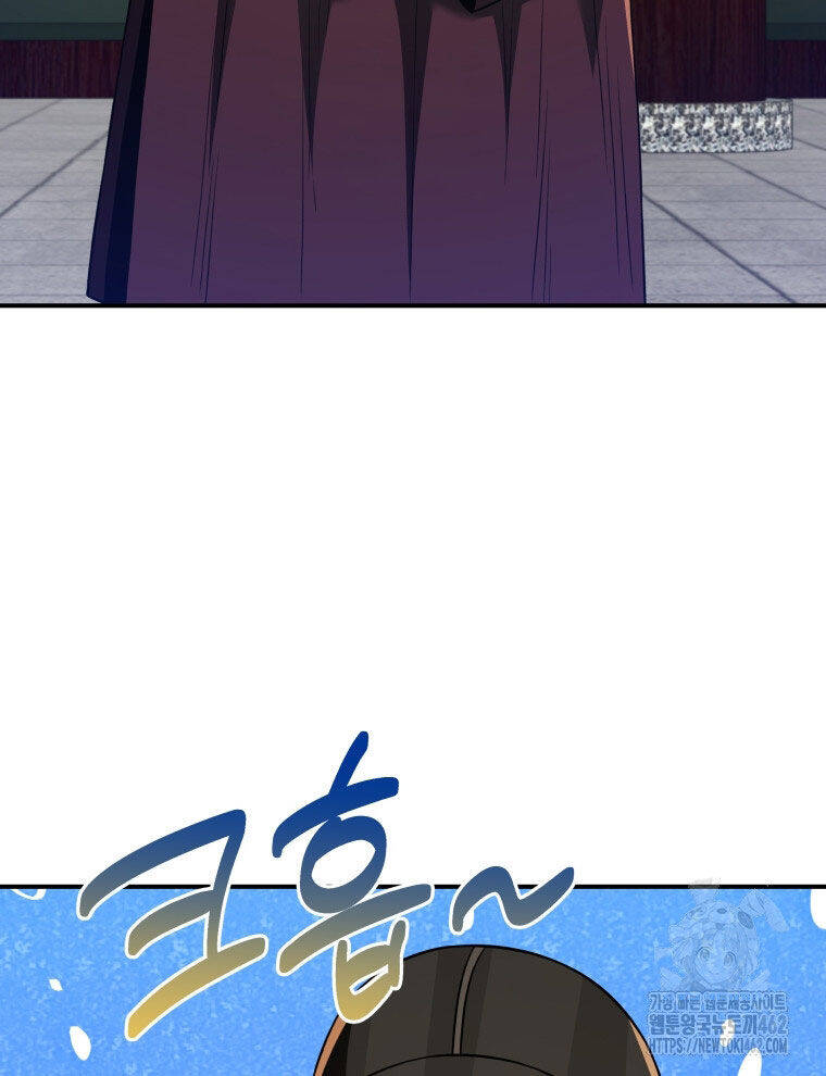Vương Triều Đen Tối: Joseon Chap 62 - Next Chap 63