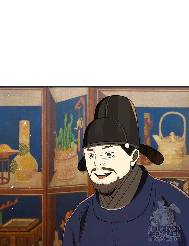 Vương Triều Đen Tối: Joseon Chap 62 - Next Chap 63