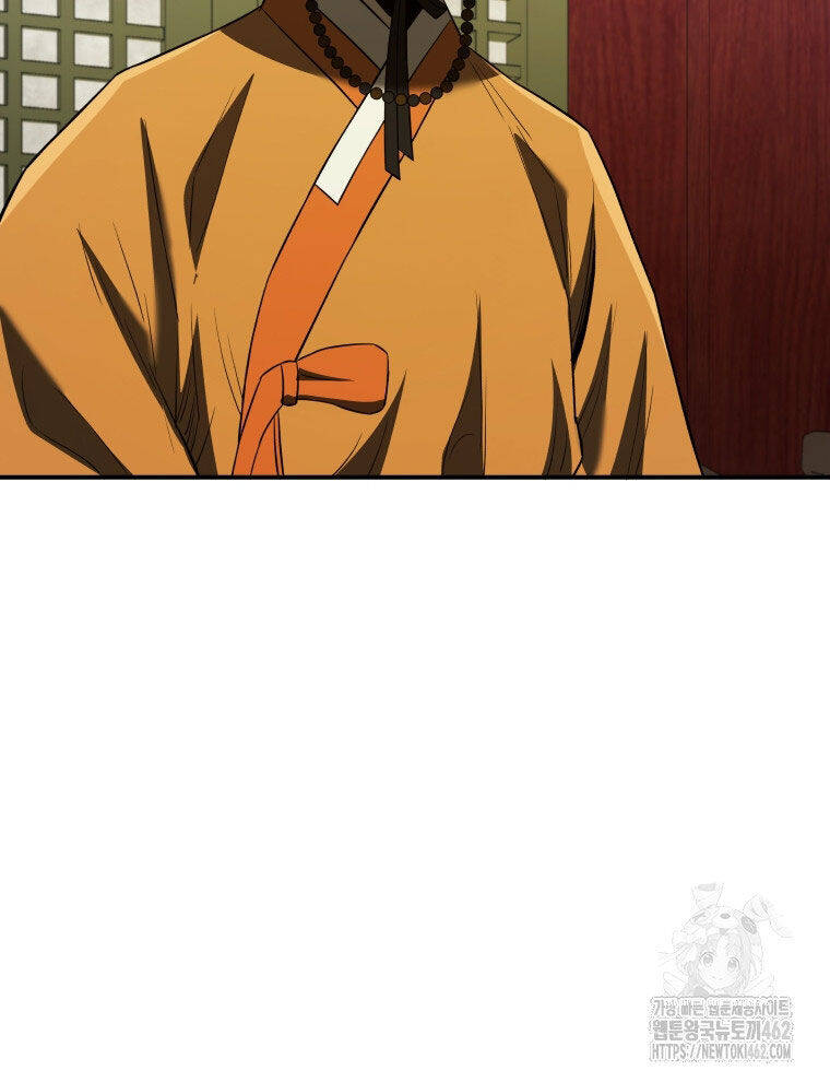 Vương Triều Đen Tối: Joseon Chap 62 - Next Chap 63