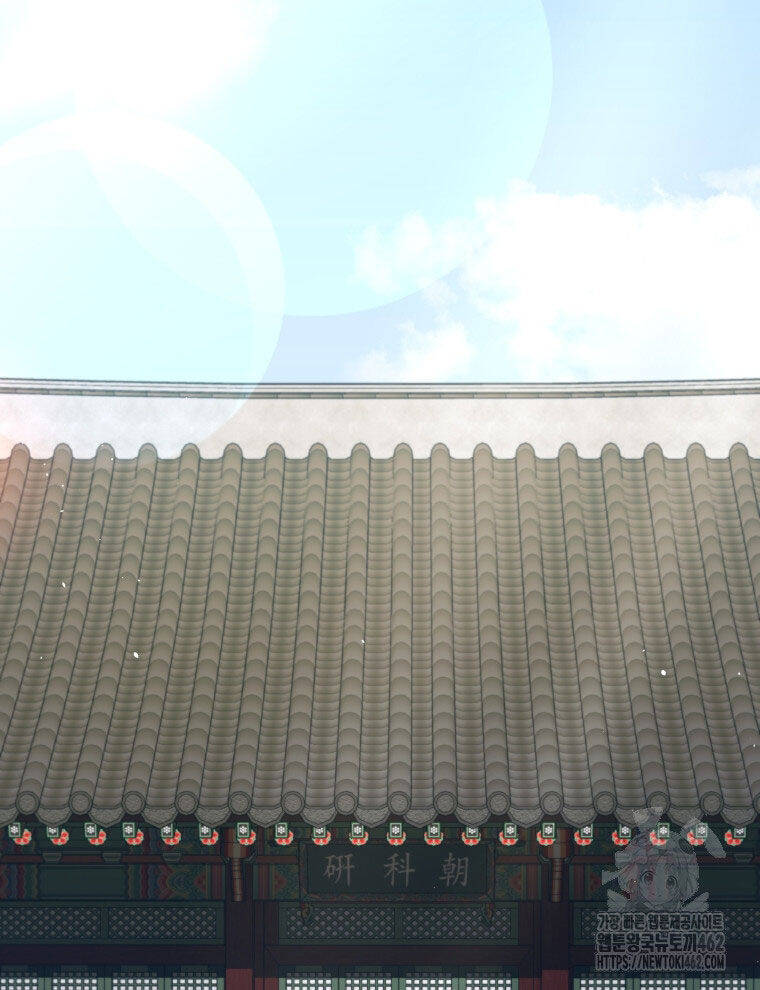 Vương Triều Đen Tối: Joseon Chap 62 - Next Chap 63