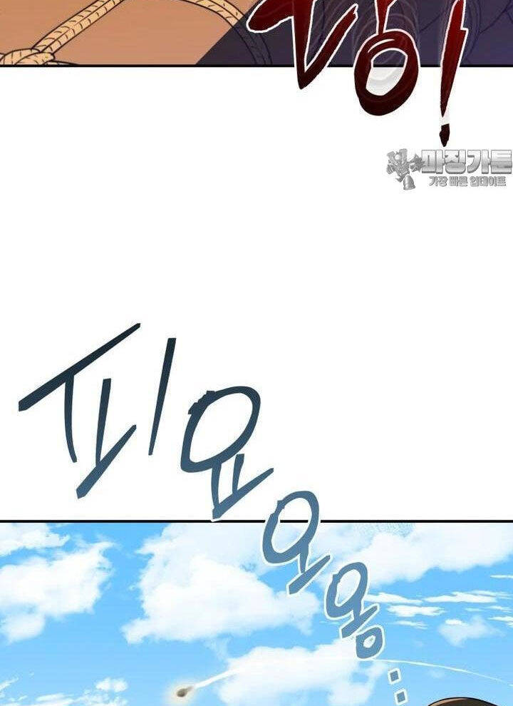 Vương Triều Đen Tối: Joseon Chap 64 - Next Chap 65