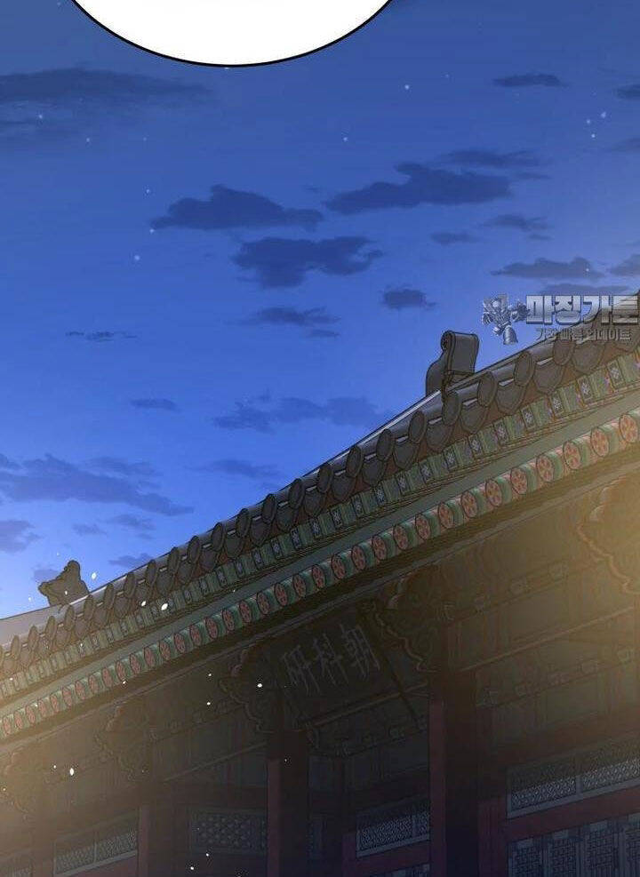Vương Triều Đen Tối: Joseon Chap 64 - Next Chap 65