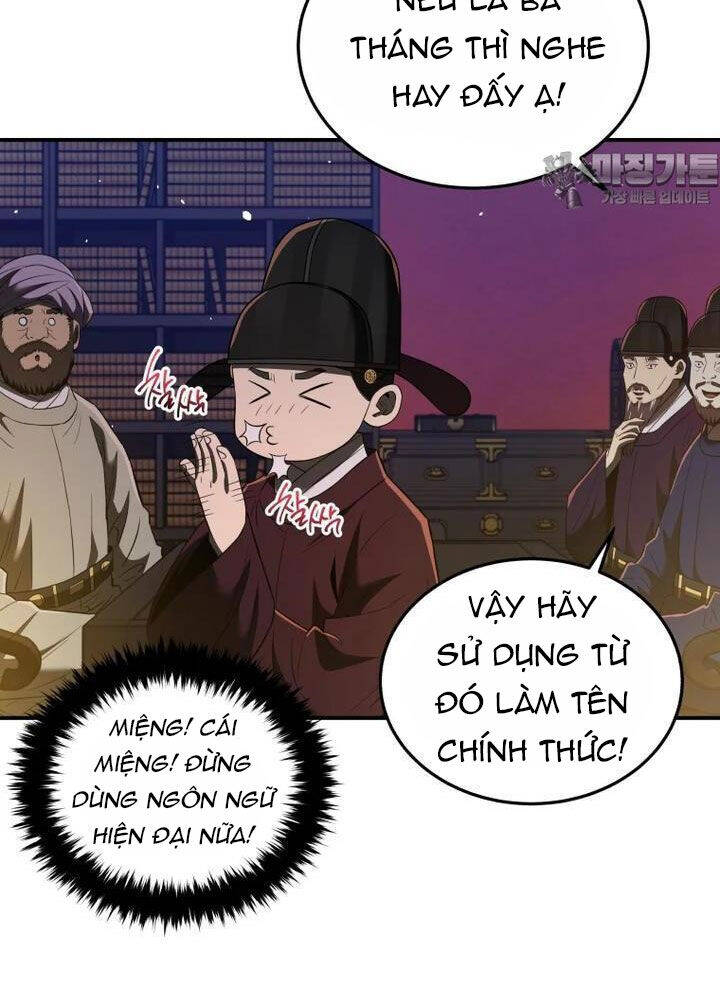 Vương Triều Đen Tối: Joseon Chap 64 - Next Chap 65