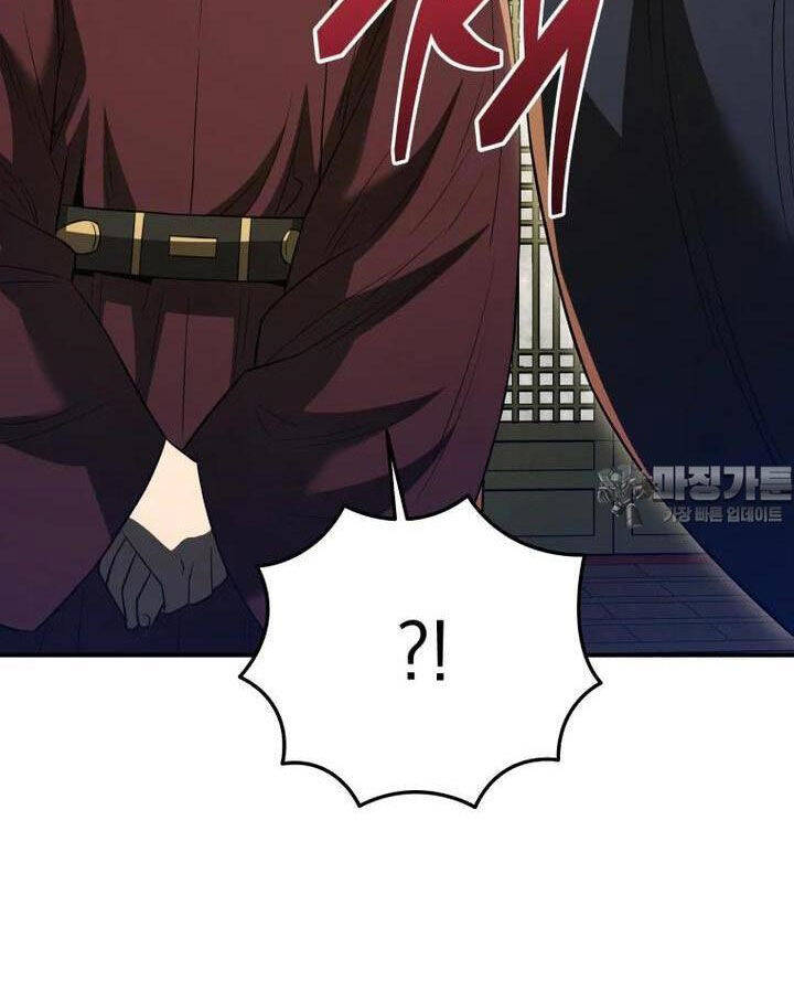 Vương Triều Đen Tối: Joseon Chap 64 - Next Chap 65